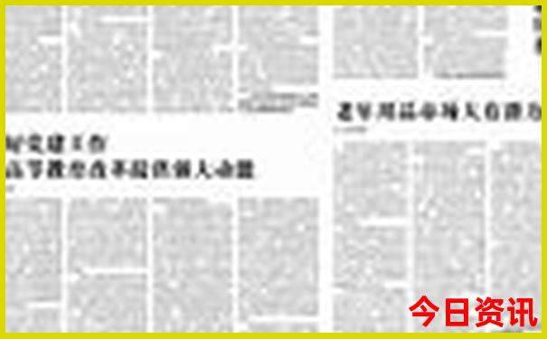 虎门哪里好玩的景点推荐