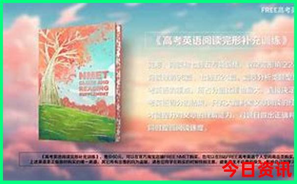 镜泊湖八大景点介绍